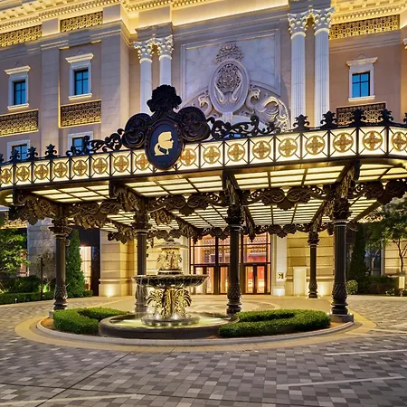 Hotel The Karl Lagerfeld